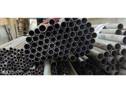 SS 317L Seamless Pipe